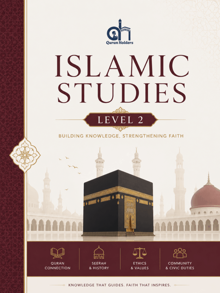 Islamic Books 3 Islamic Studies Level 2 PDF Book Cover.