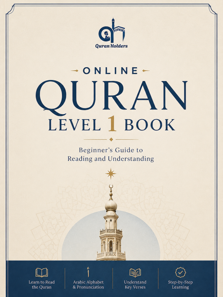 Quran Books 2 Online Quran Level 1 PDF Book Cover.