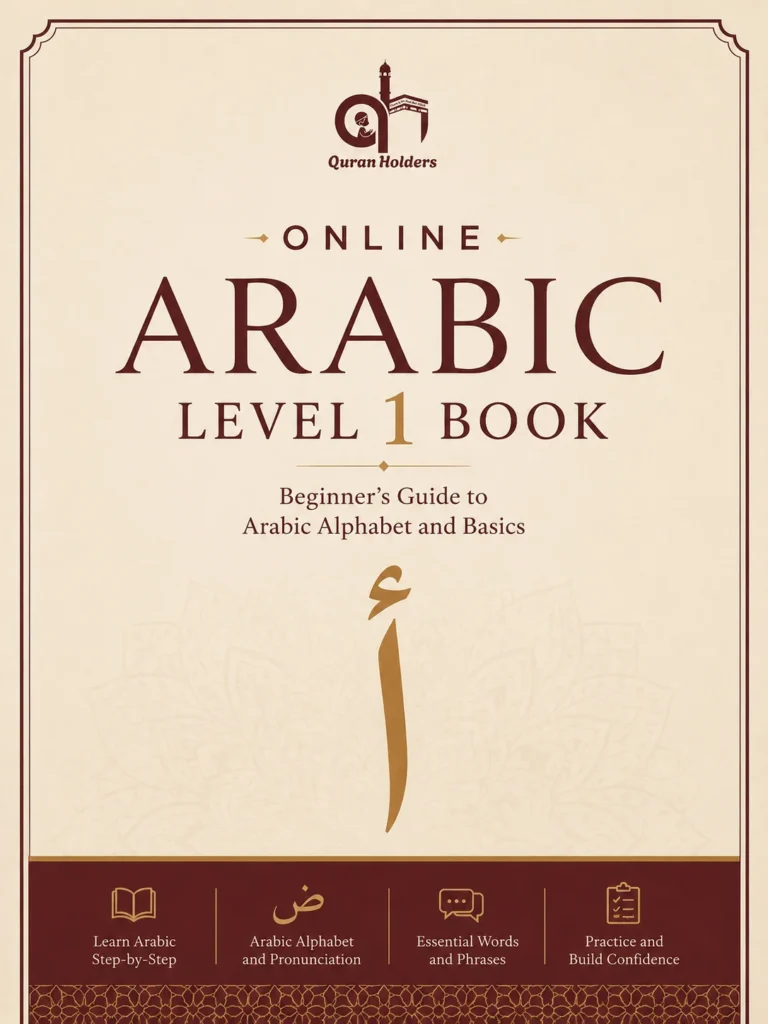 Arabic Books 2 Online Arabic Level 1 PDF Book Cover.