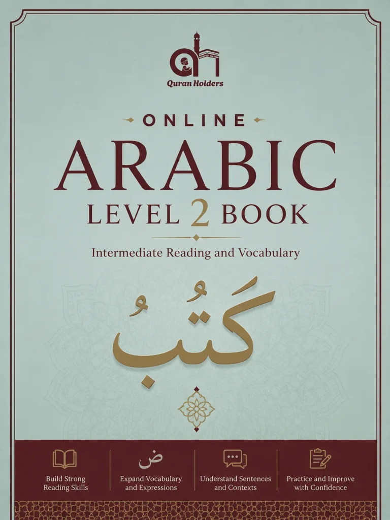 Arabic Books 4 Online Arabic Level 2 PDF Book Cover