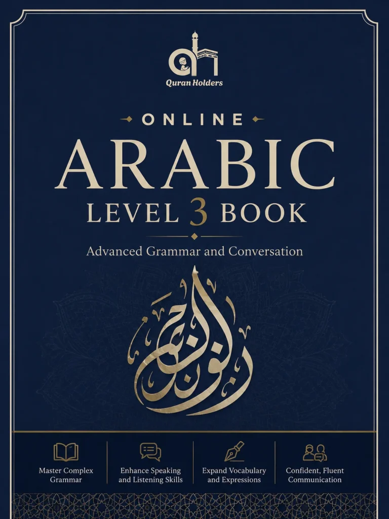 Arabic Books 6 Online Arabic Level 3 PDF Book Cover